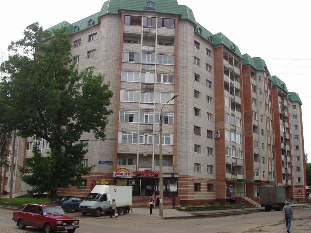 Купить Квартиру В Орле Области